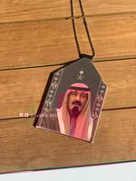 تعليقة الملك عبدالله رحمه الله .