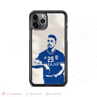 كفر سالم الدوسري .