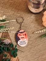 ميدالية راشد الماجد .