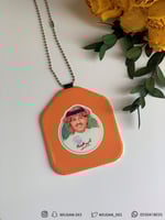 تعليقة : محمد عبده .