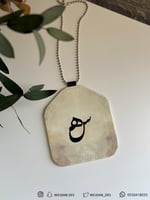 تعليقة : لوقو حرفين .