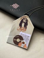 تعليقة فيروز .