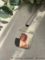 تعليقة :انتي أجمل .