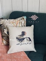 خدادية عبد المجيد .