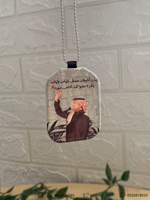 تعليقة :راشد ولهان .