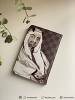 كفر جواز Lv بصورة الملك فيصل والخلف أسم . .