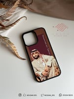 كفر : Mohammed bin Salman .