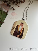 تعليقة : صوره شخصيه واسم .