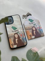 كفر + تعليقة سعودية .