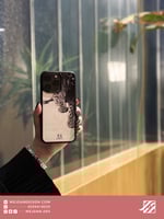 كفر : النمر .