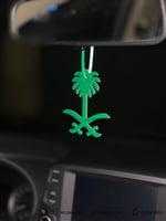 تعليقة جلد : سيفين ونخله .