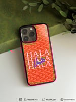 كفر جويارد بالاسم .