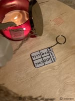 ميدالية حروف السيارة .