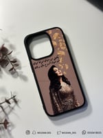 كفر حياة الروح .