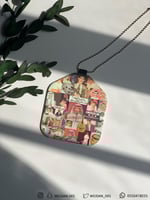 تعليقة : خالديات .