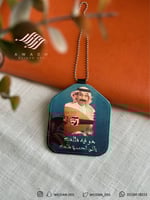 تعليقة : عبادي هو فيه مثلك .