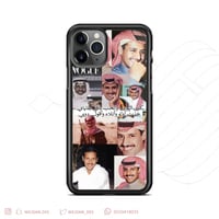 كفر كل الهوى .