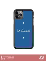 كفر حسب طلبك .