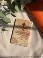 كفر جواز مارتيني .