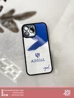 كفر : الهلال وتوقيع بأسمك .