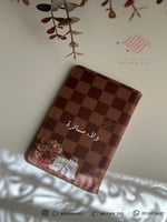 كفر جوازLV بأسم .