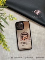 كفر : خلف بن هذال .