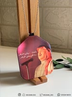 تعليقة : محمد عبده وقلبك موطن الأزهار .