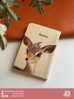 كفر جواز : غزال .