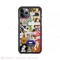 كفر كولاجي .