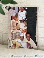 لوحه حدي نظر ورق مقوى.