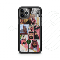 كفر محمد بن سلمان .