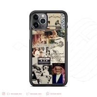 كفر طلاليات .