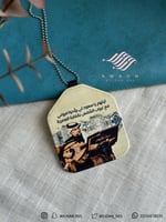 تعليقة : ليتهم ياسعود محمد عبده .