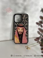 كفر : محمد بن سلمان 3 .