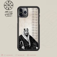 كفر المؤسس .