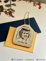 تعليقة : خالد عبدالرحمن .