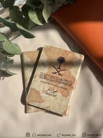 كفر جواز كبلز مارتيني .