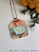 تعليقة : فنان العرب .