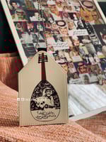 تعليقة وشلون ما أغليك.