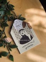 تعليقة كل زين .