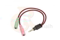 وصلة سماعة AUX من مدخلين الى مدخل