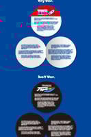 TWS - [TRY WITH US] 3rd Mini Album RANDOM Version