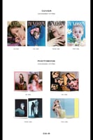 NAYEON (TWICE) - IM NAYEON (Random Ver.)