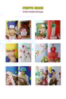 NCT DREAM - [CANDY] Winter Special Mini Album PHOT...