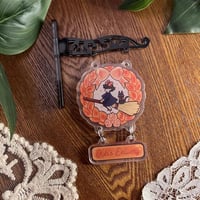 تعليقة خدمة توصيل كيكي