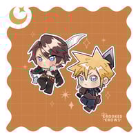 ستكرات أبطال النور