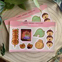 ستكرات مخبوزات القرية- Animal Crossing