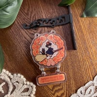 تعليقة خدمة توصيل كيكي