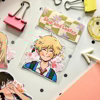 ستكرات سكيب ولوفر