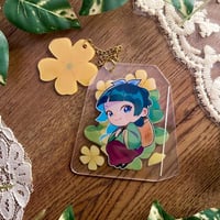 فاصلة شاي ماو ماو